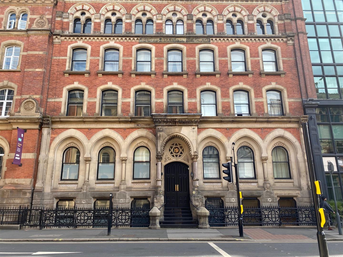 19 Wellington Street, Leeds